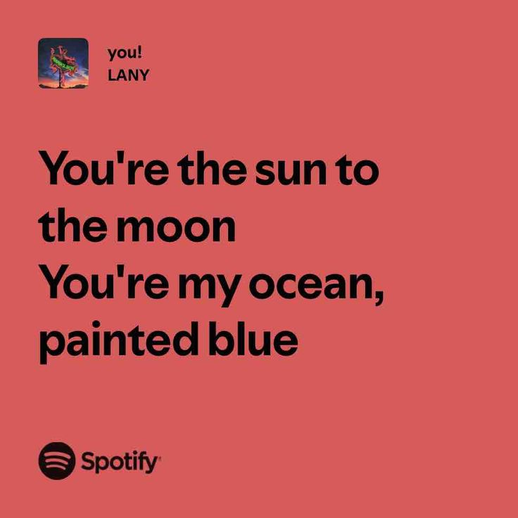 LANY